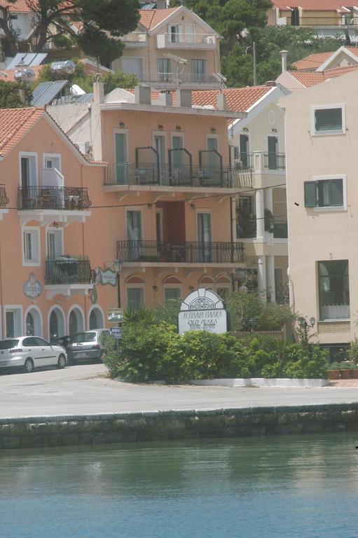 Marina Rooms Argostoli  Exterior photo